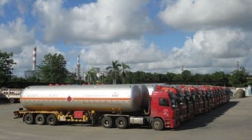 熱烈慶祝茂名石化汽車運輸有限公司廣州分公司開業(yè)！